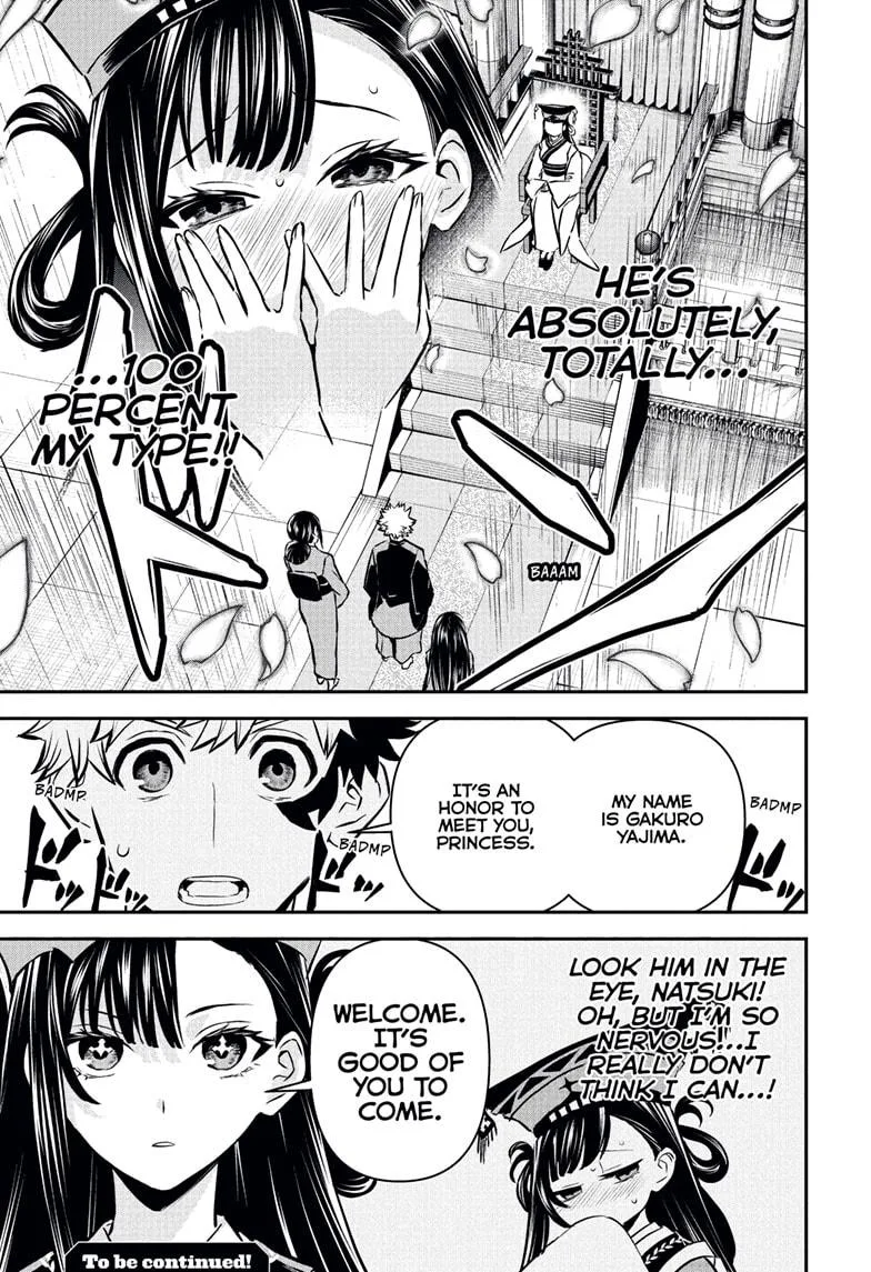 Nue no Onmyouji Chapter 114 page 19