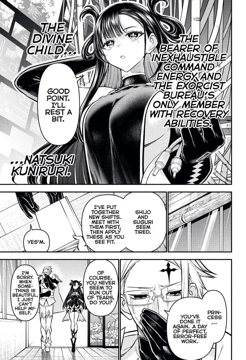 Nue no Onmyouji Chapter 114 page 15
