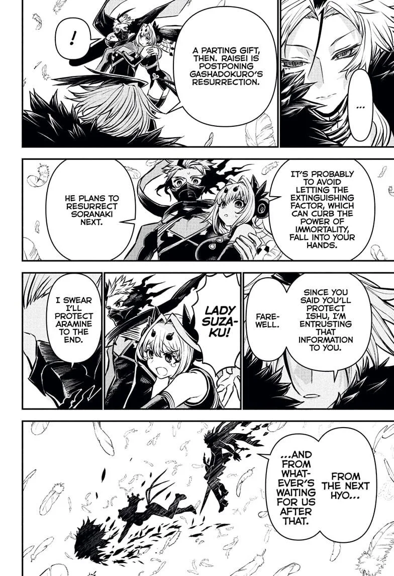 Nue no Onmyouji Chapter 114 page 4