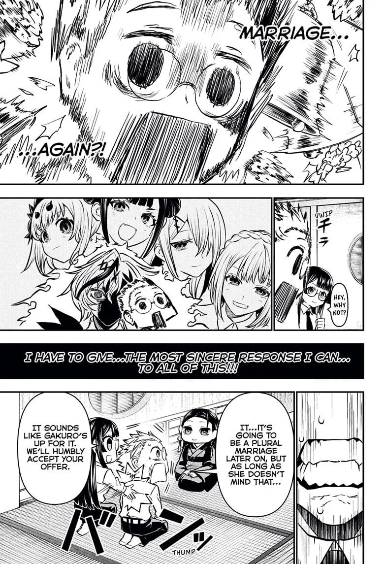 Nue no Onmyouji Chapter 114 page 11