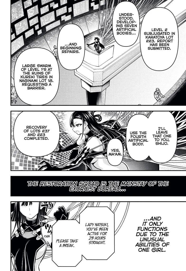 Nue no Onmyouji Chapter 114 page 14