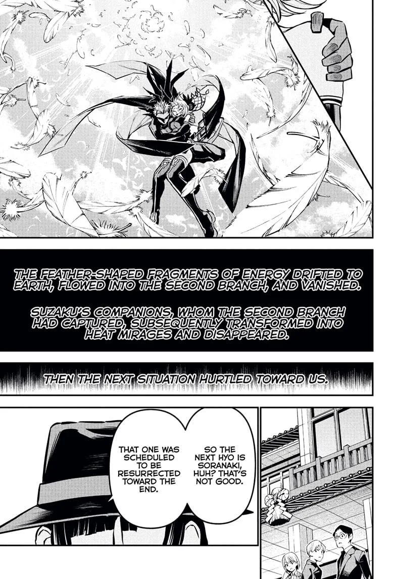 Nue no Onmyouji Chapter 114 page 7