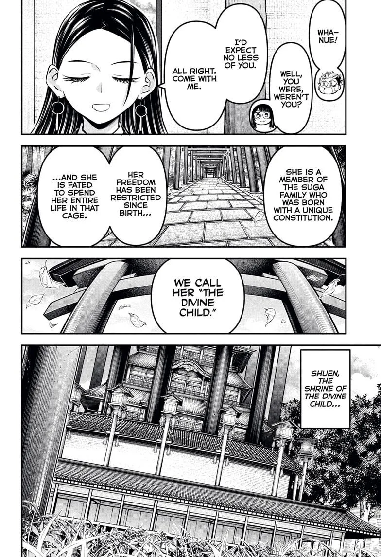 Nue no Onmyouji Chapter 114 page 12