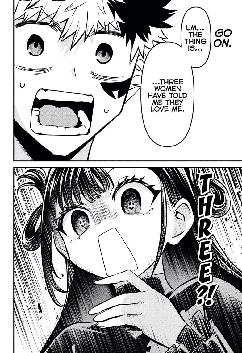 Nue no Onmyouji Chapter 115 page 14
