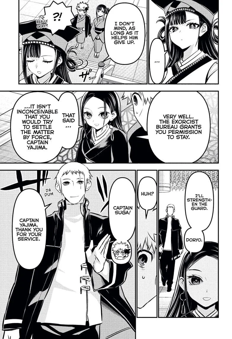 Nue no Onmyouji Chapter 115 page 7