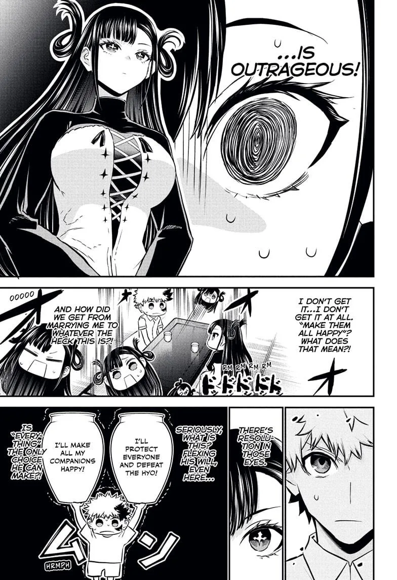 Nue no Onmyouji Chapter 115 page 17