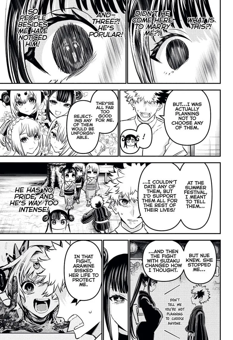 Nue no Onmyouji Chapter 115 page 15