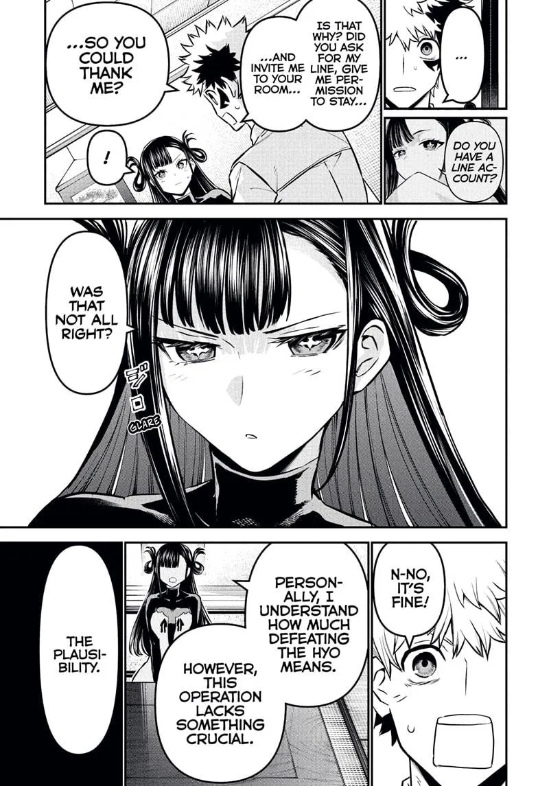 Nue no Onmyouji Chapter 115 page 11