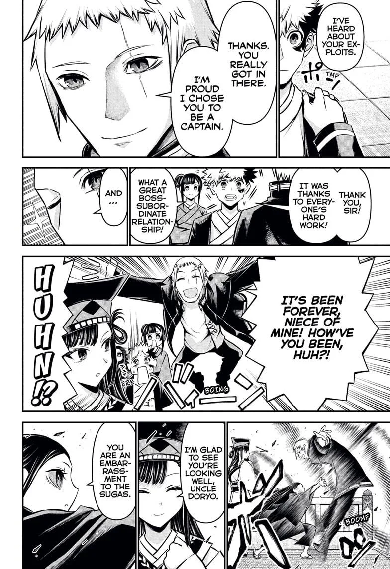 Nue no Onmyouji Chapter 115 page 8