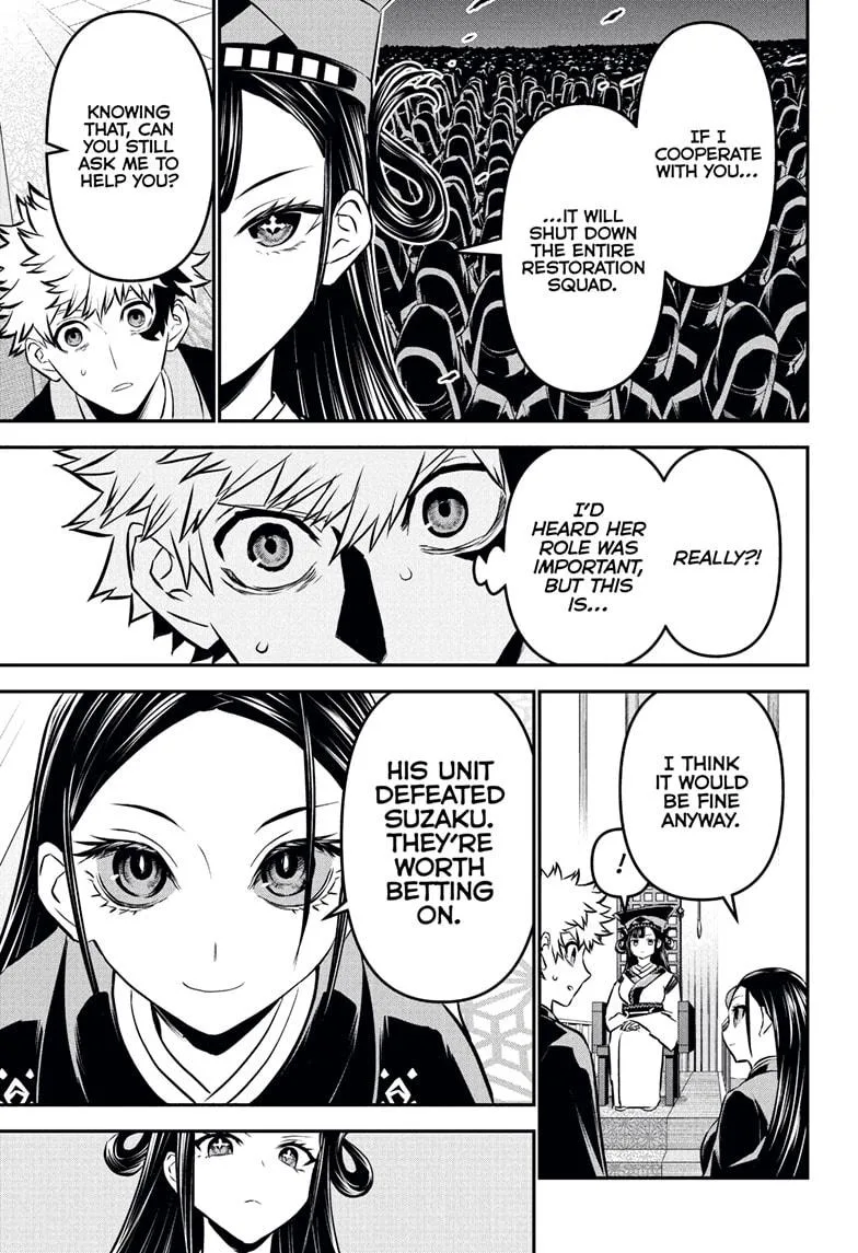 Nue no Onmyouji Chapter 115 page 5