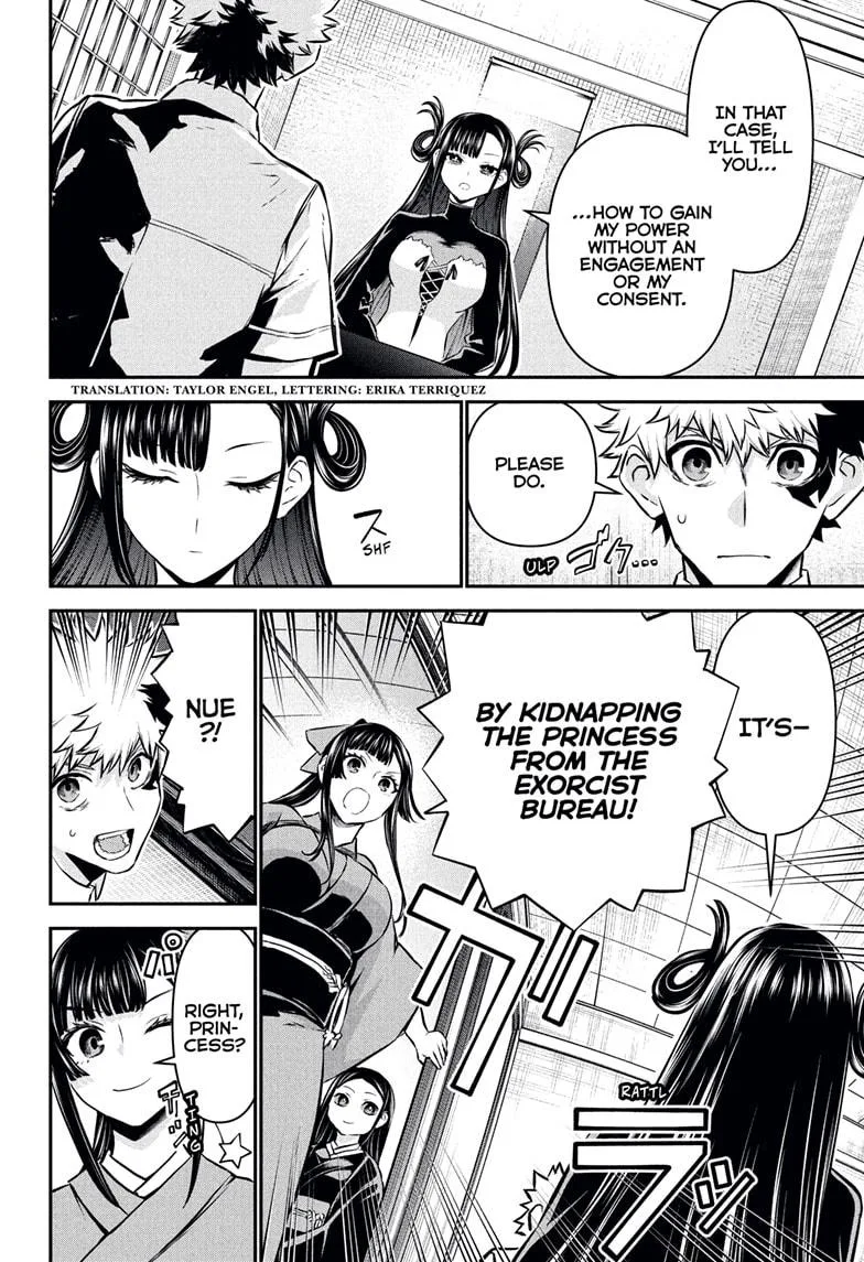 Nue no Onmyouji Chapter 116 page 2