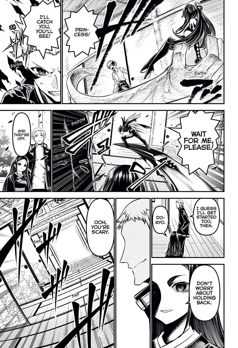 Nue no Onmyouji Chapter 116 page 7
