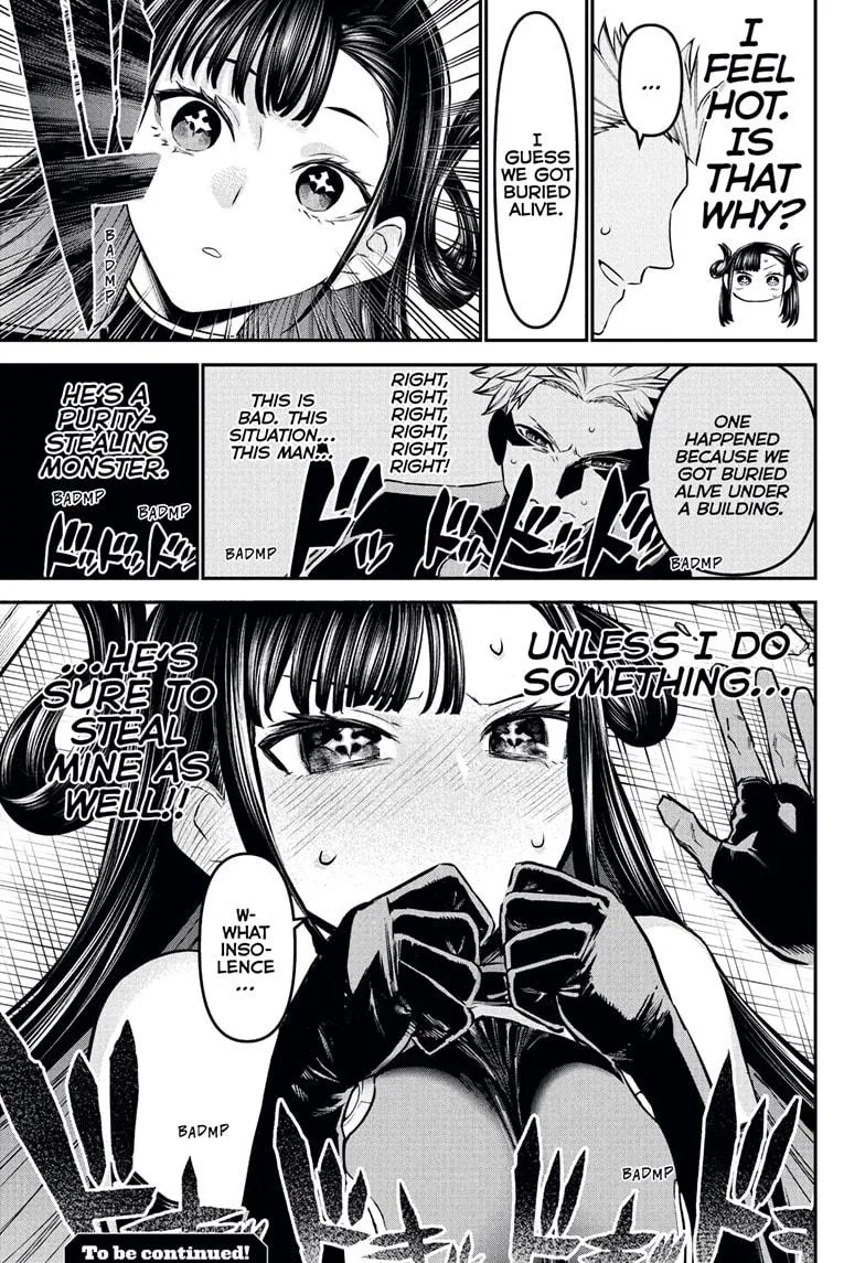 Nue no Onmyouji Chapter 116 page 21