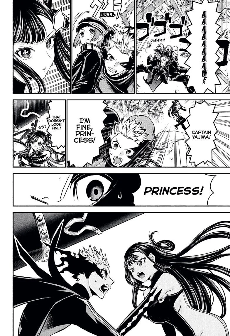 Nue no Onmyouji Chapter 116 page 18