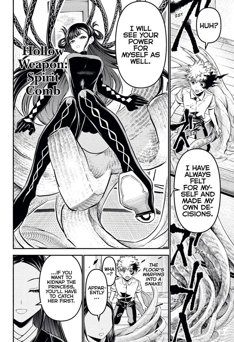 Nue no Onmyouji Chapter 116 page 6