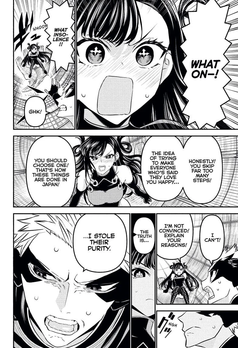 Nue no Onmyouji Chapter 116 page 10