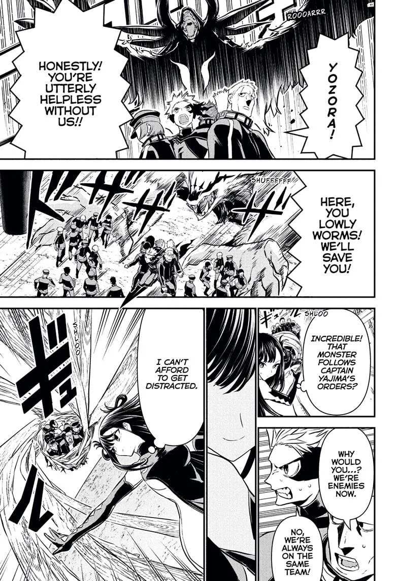 Nue no Onmyouji Chapter 116 page 17