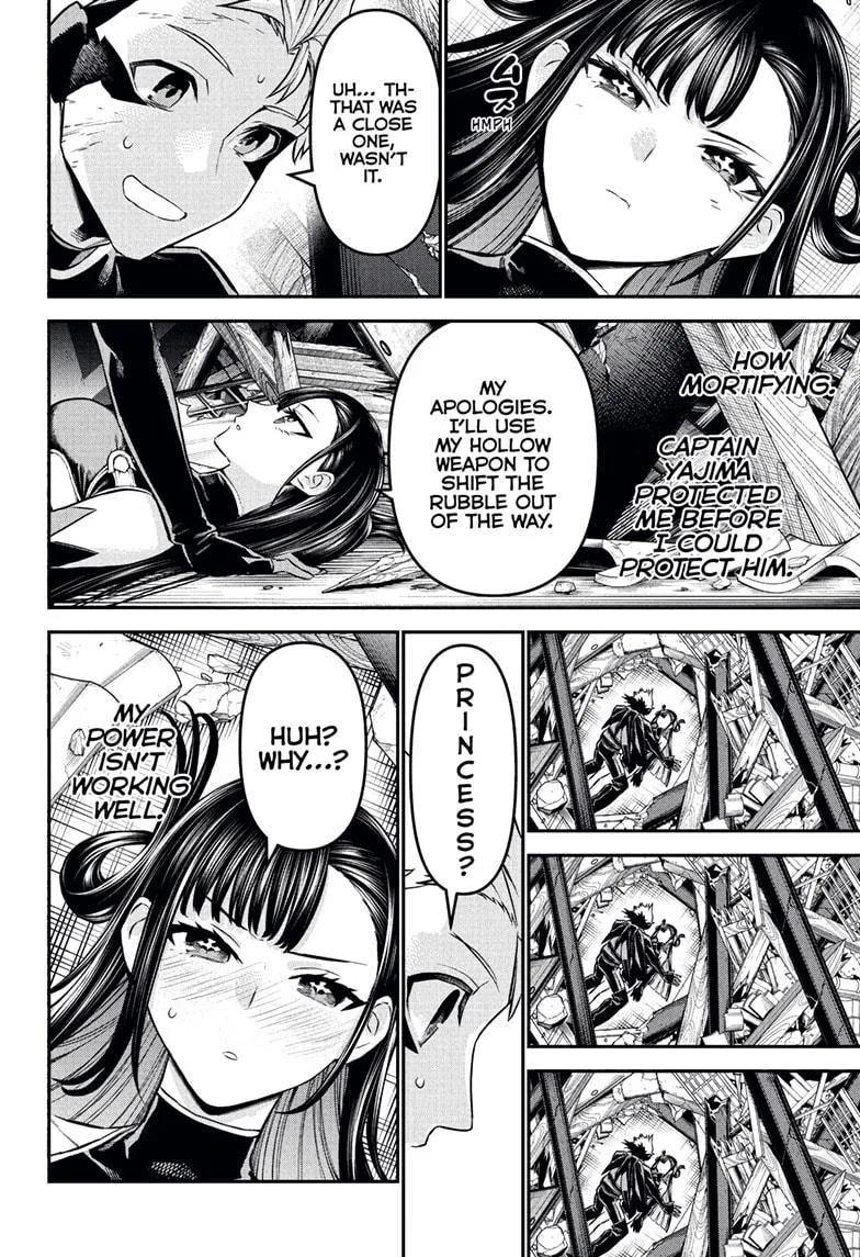 Nue no Onmyouji Chapter 116 page 20