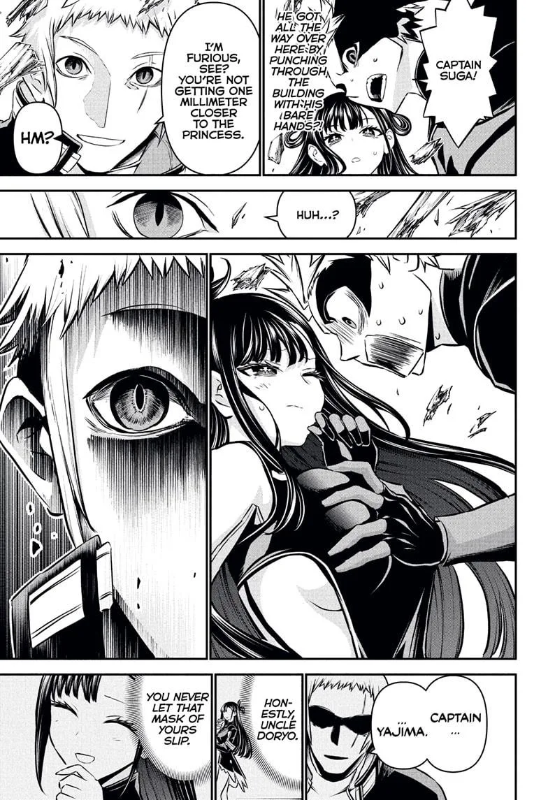 Nue no Onmyouji Chapter 116 page 13