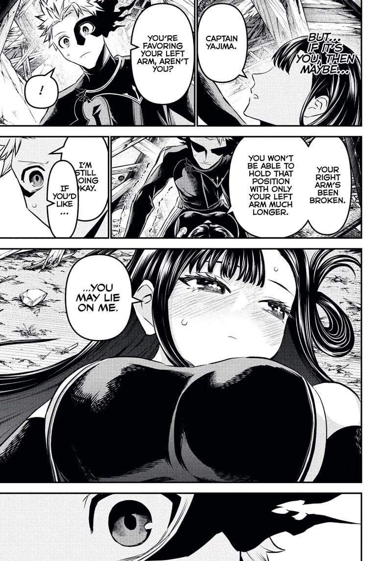 Nue no Onmyouji Chapter 117 page 9