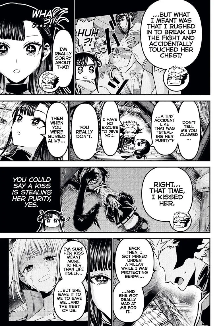 Nue no Onmyouji Chapter 117 page 7
