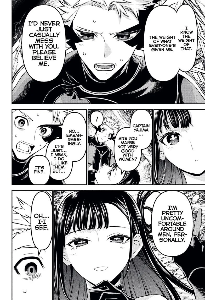 Nue no Onmyouji Chapter 117 page 8