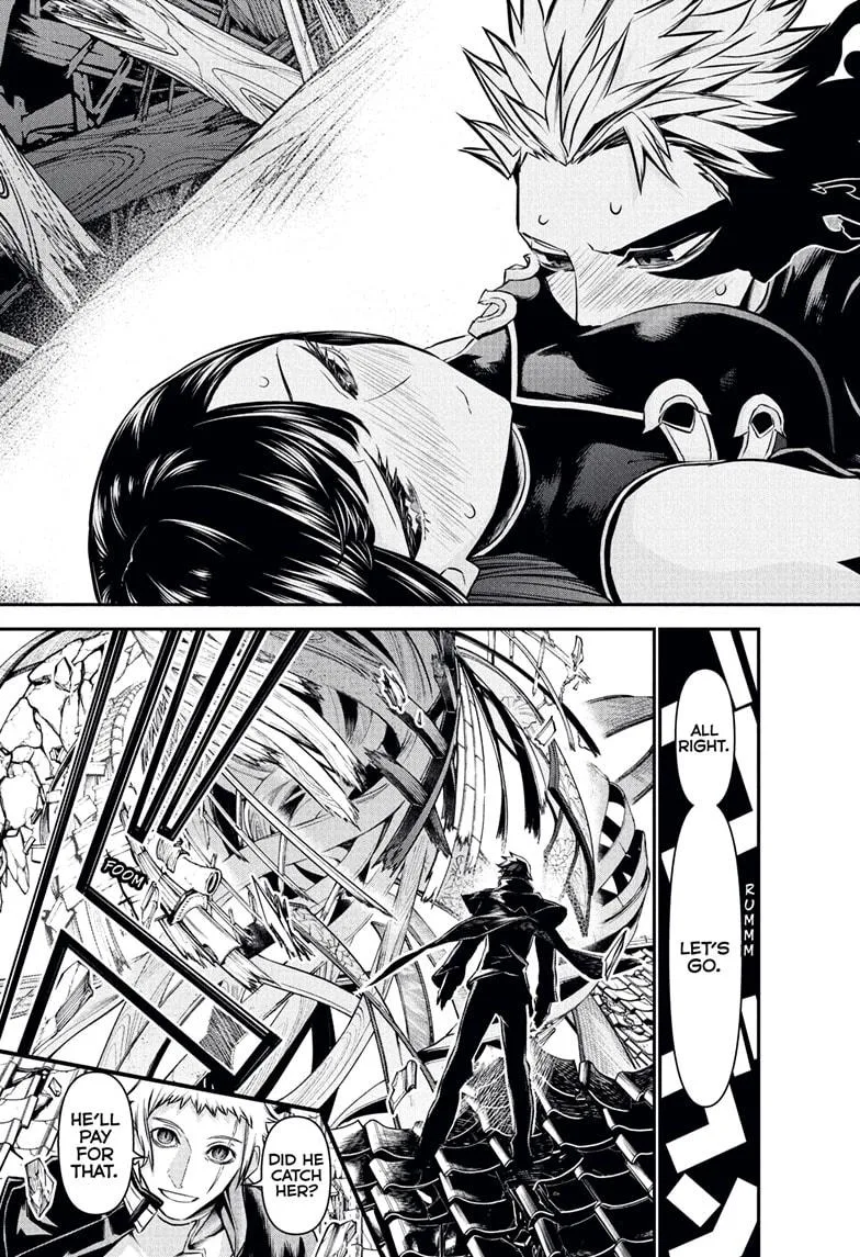 Nue no Onmyouji Chapter 117 page 15