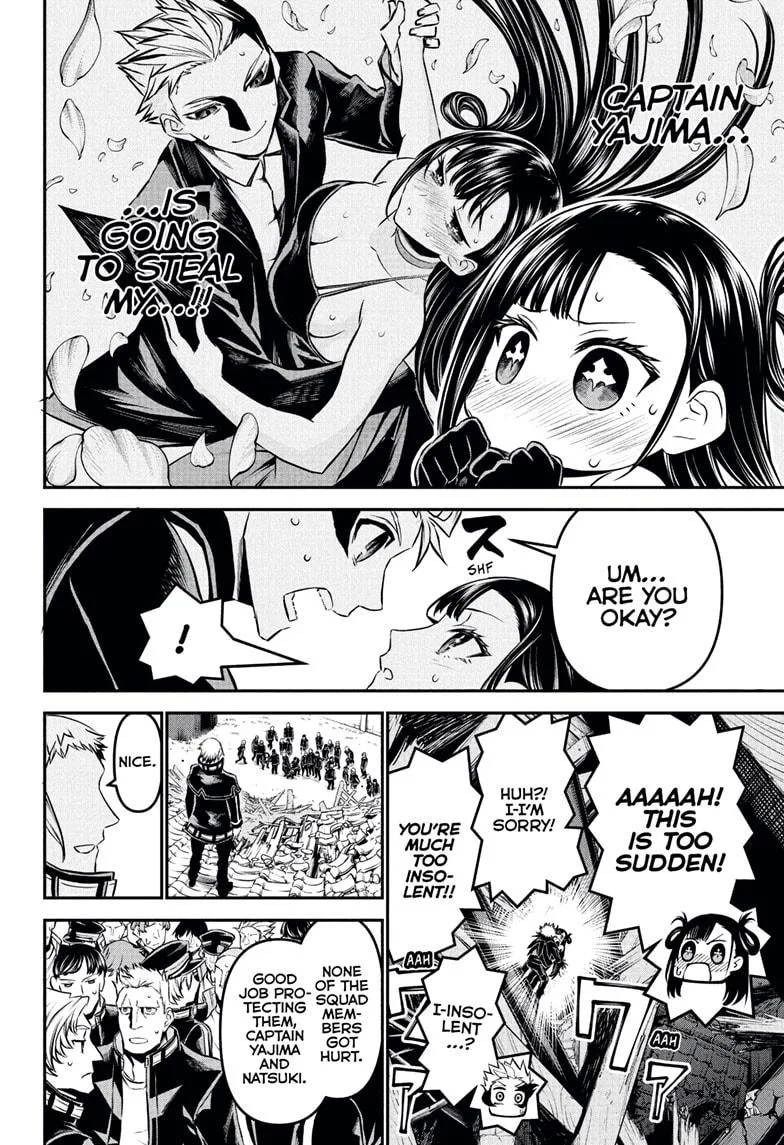 Nue no Onmyouji Chapter 117 page 2