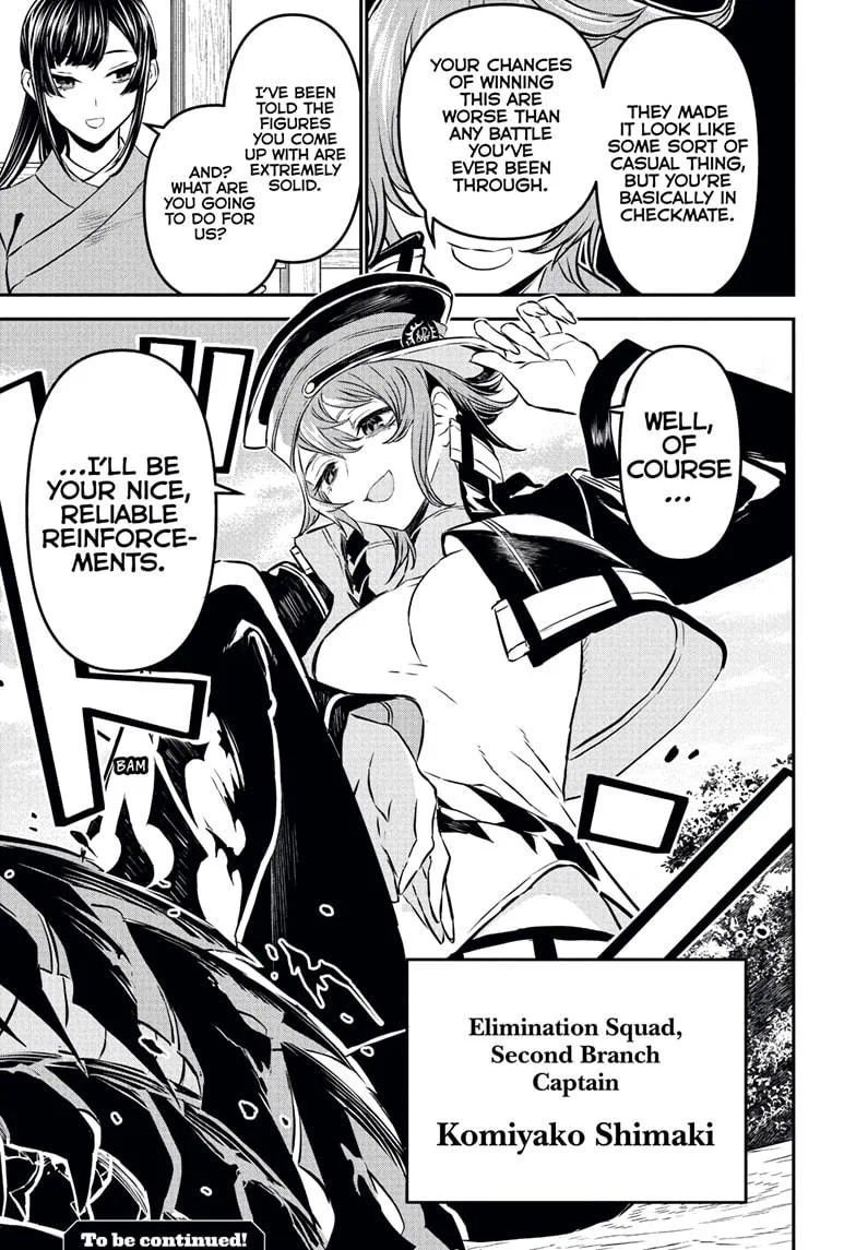 Nue no Onmyouji Chapter 117 page 19