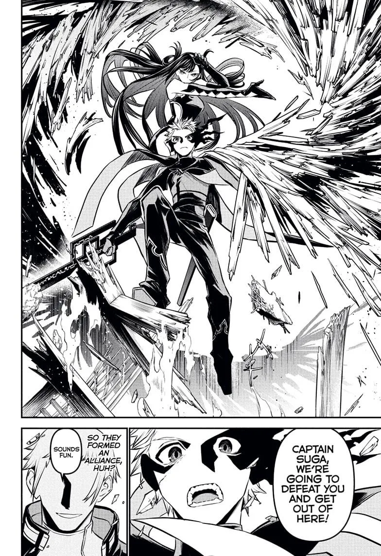 Nue no Onmyouji Chapter 117 page 16