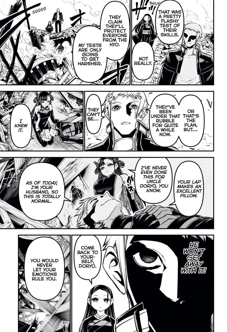 Nue no Onmyouji Chapter 117 page 3