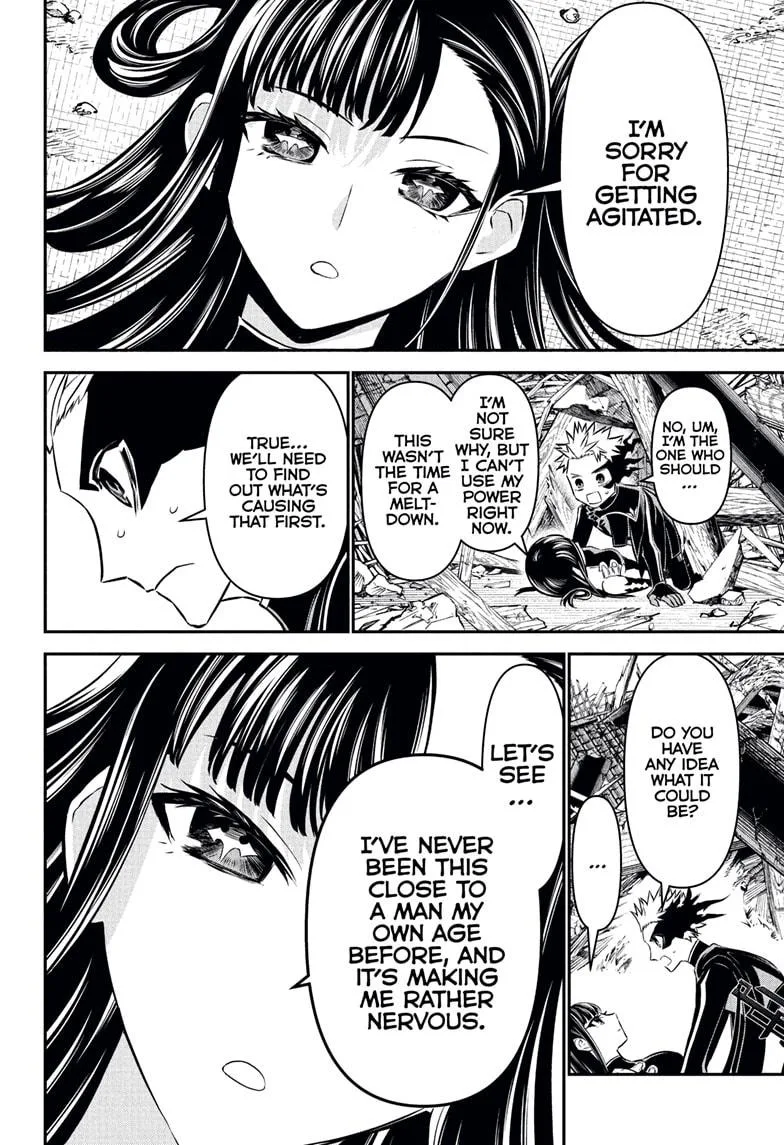 Nue no Onmyouji Chapter 117 page 4
