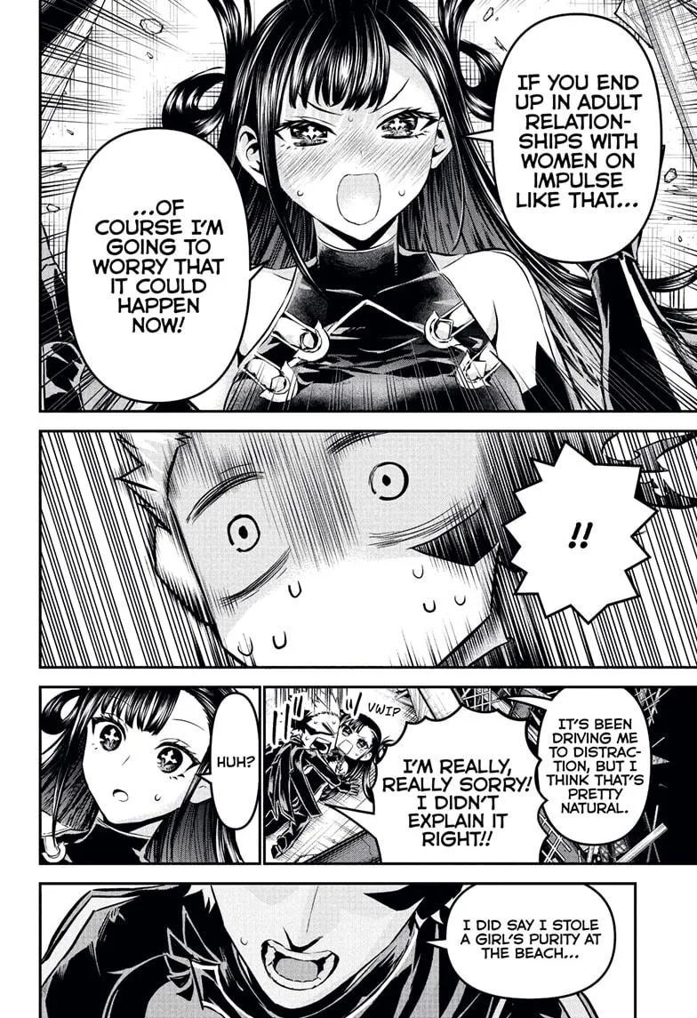 Nue no Onmyouji Chapter 117 page 6