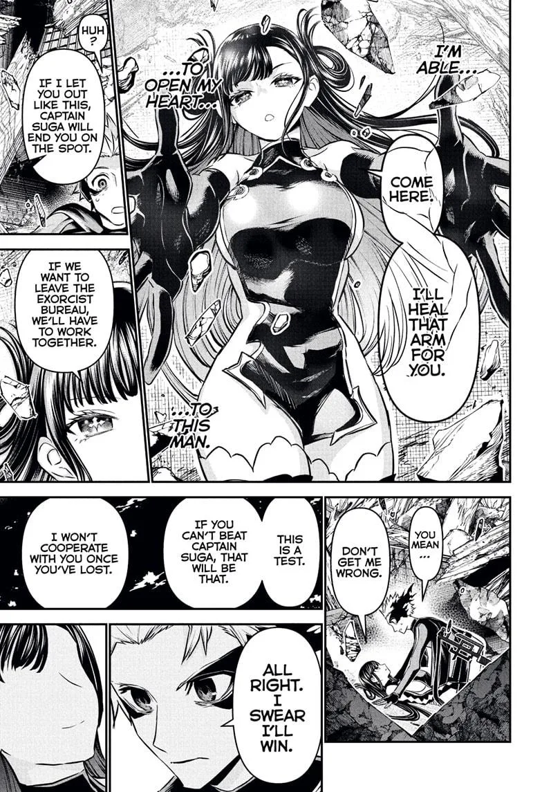 Nue no Onmyouji Chapter 117 page 13