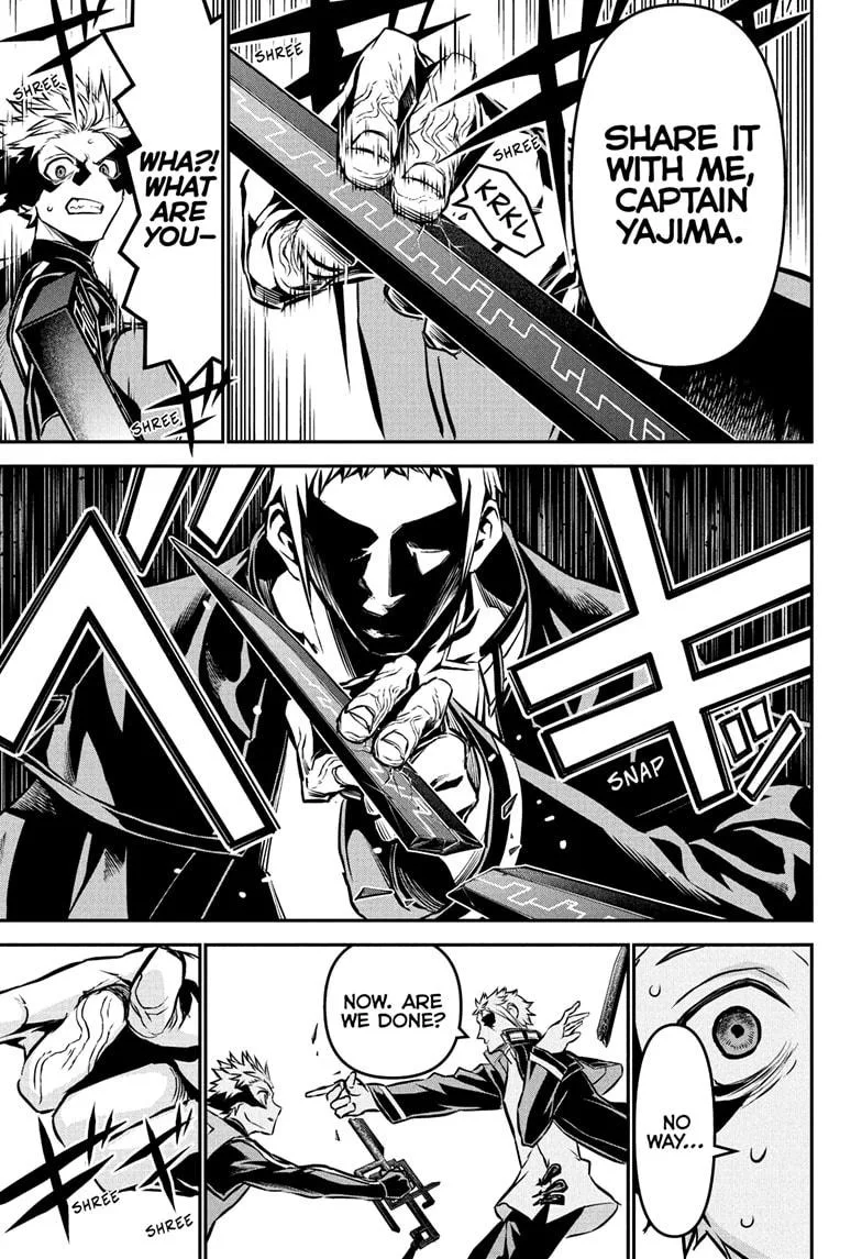 Nue no Onmyouji Chapter 118 page 7