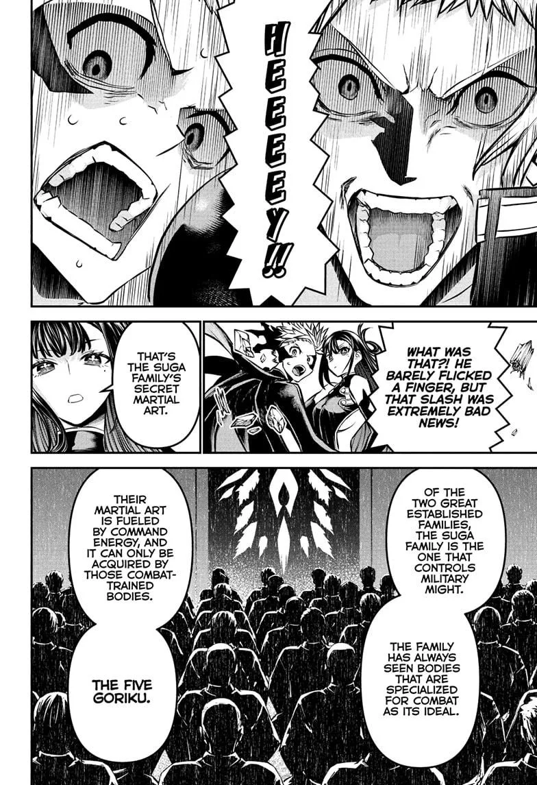 Nue no Onmyouji Chapter 118 page 4