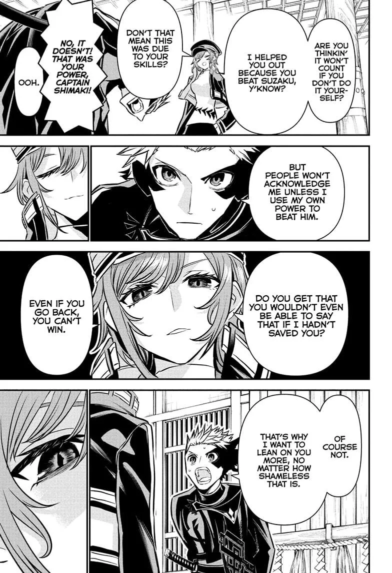 Nue no Onmyouji Chapter 118 page 13