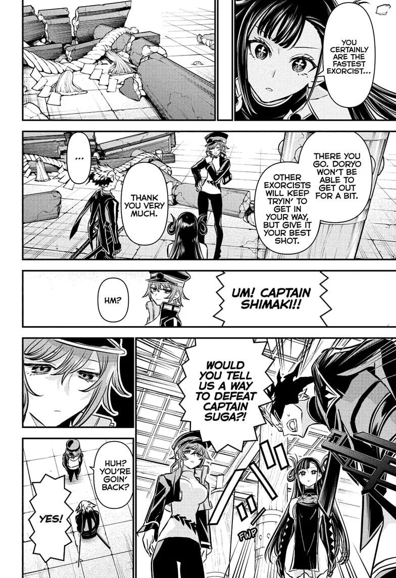 Nue no Onmyouji Chapter 118 page 12