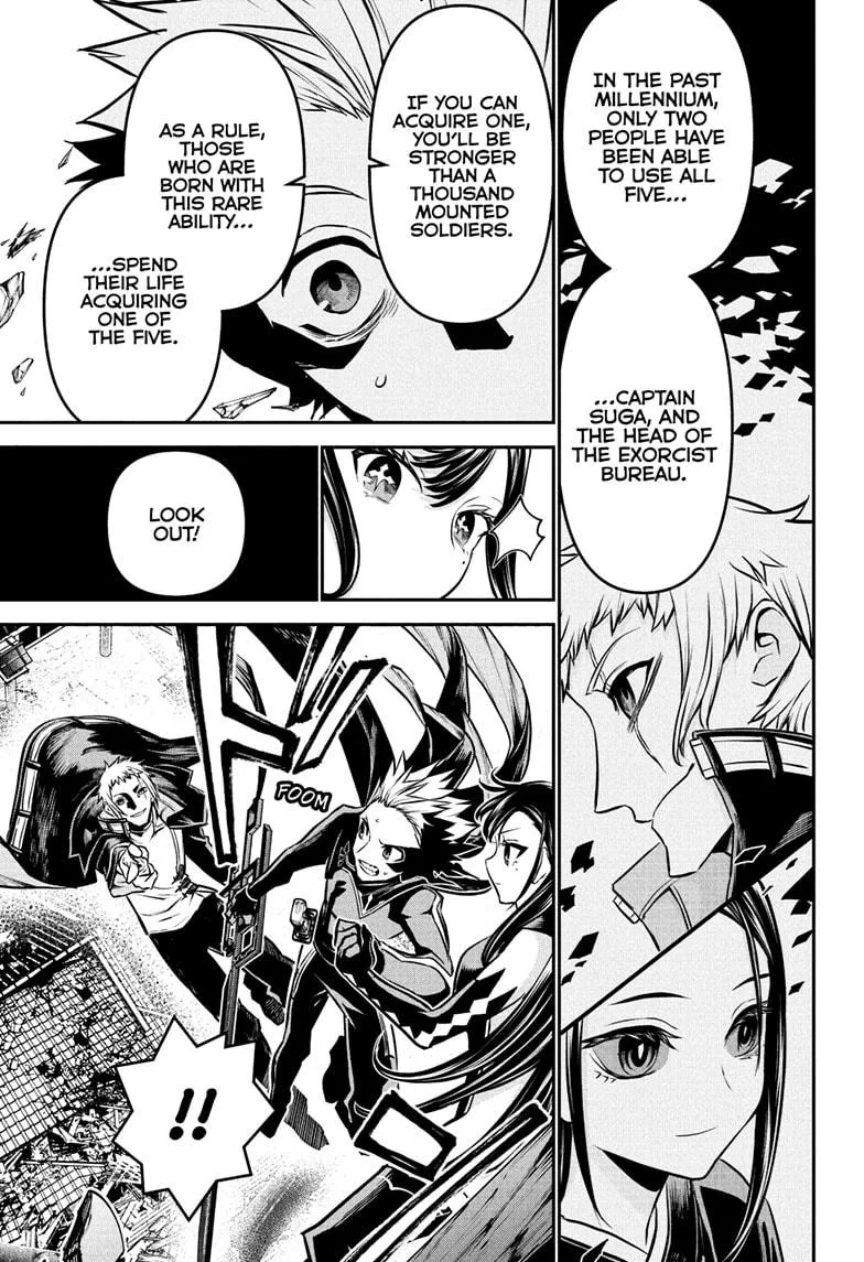 Nue no Onmyouji Chapter 118 page 5