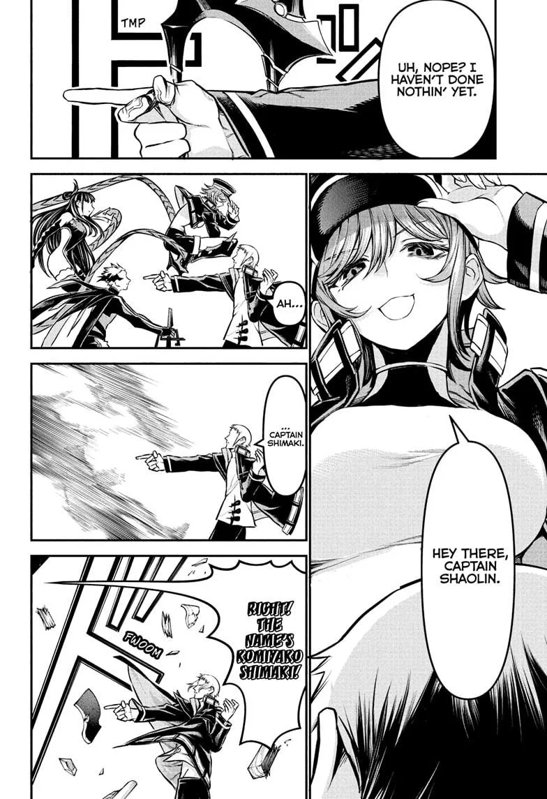 Nue no Onmyouji Chapter 118 page 8