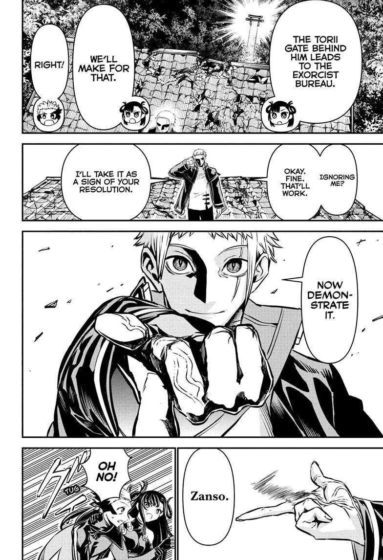 Nue no Onmyouji Chapter 118 page 2