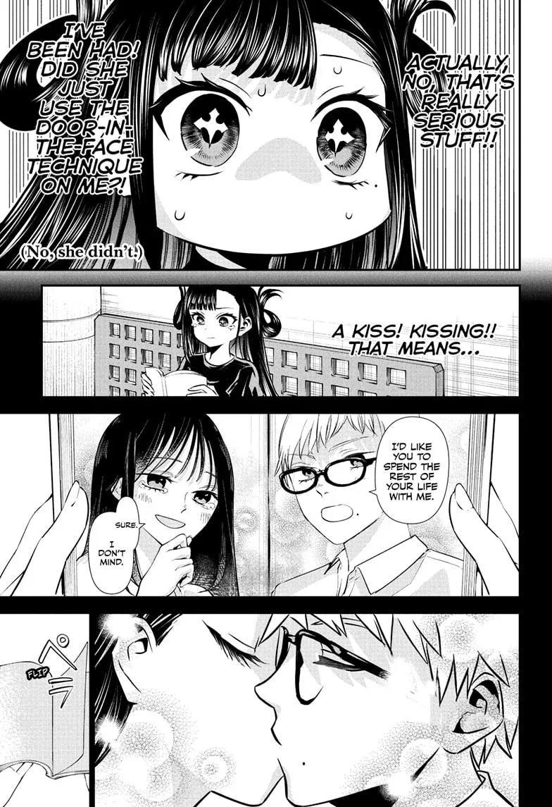 Nue no Onmyouji Chapter 118 page 17