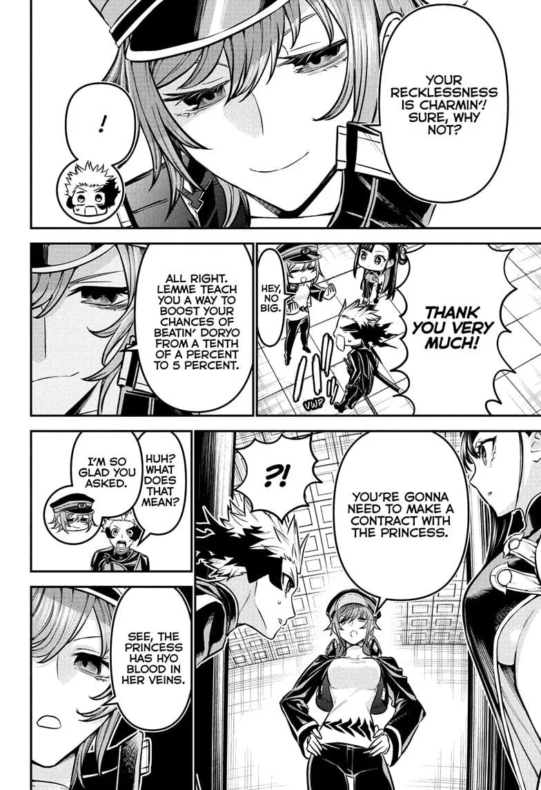 Nue no Onmyouji Chapter 118 page 14