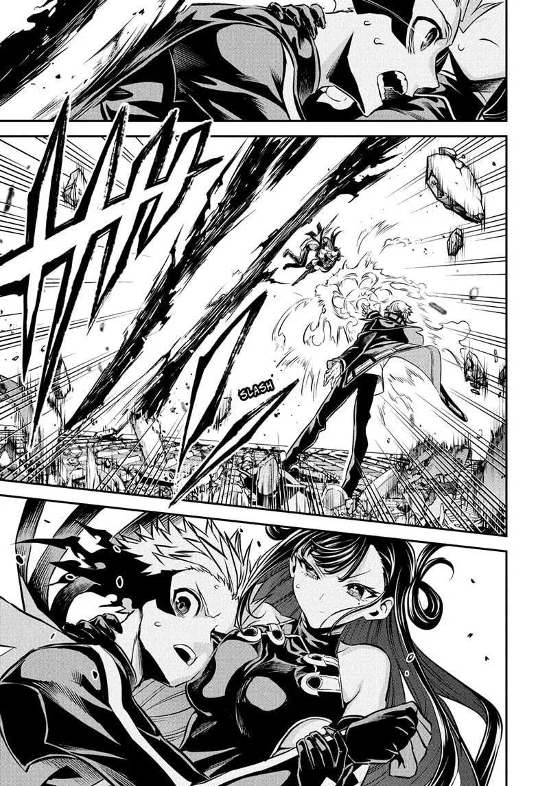 Nue no Onmyouji Chapter 118 page 3