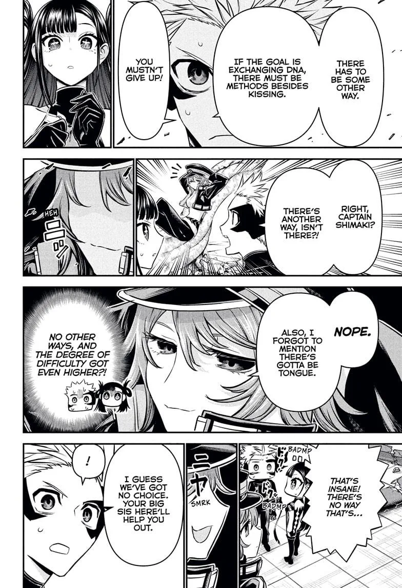 Nue no Onmyouji Chapter 119 page 4