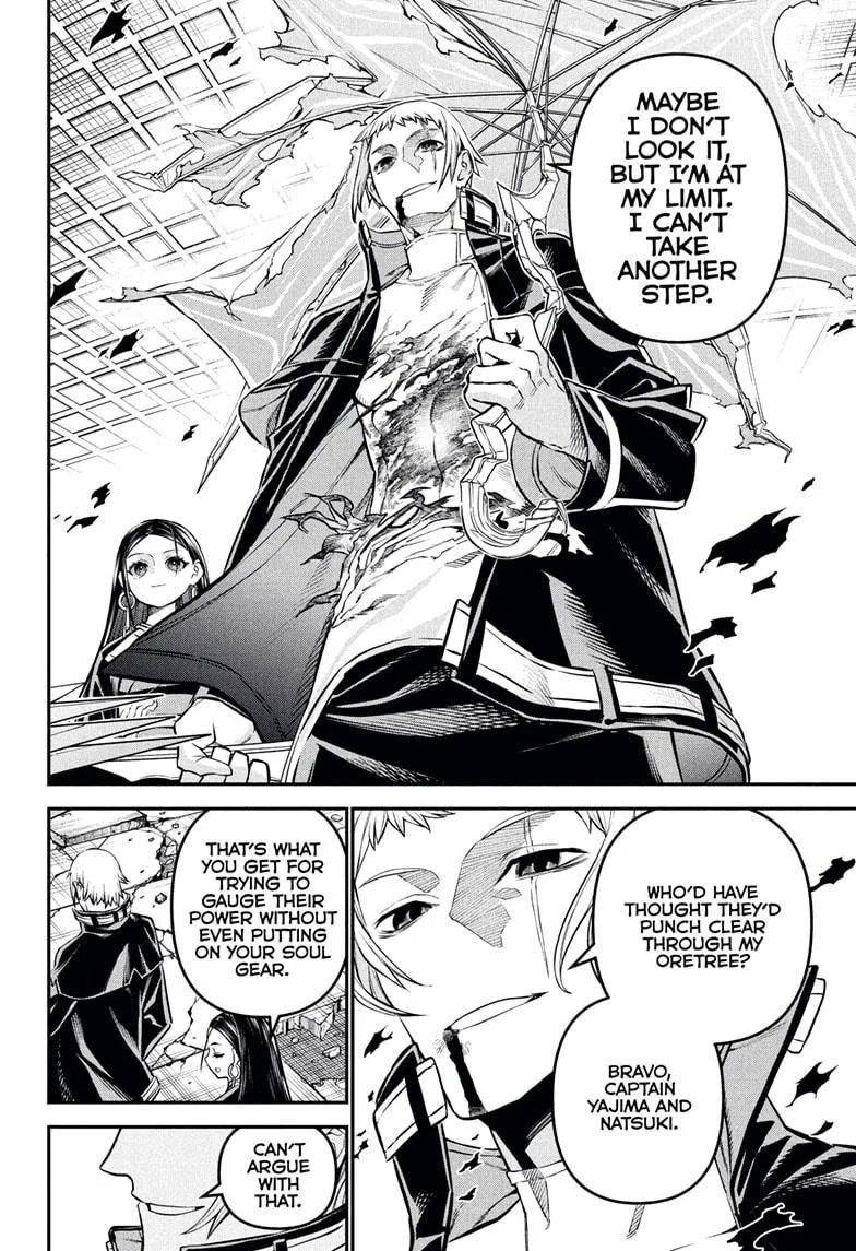Nue no Onmyouji Chapter 119 page 18