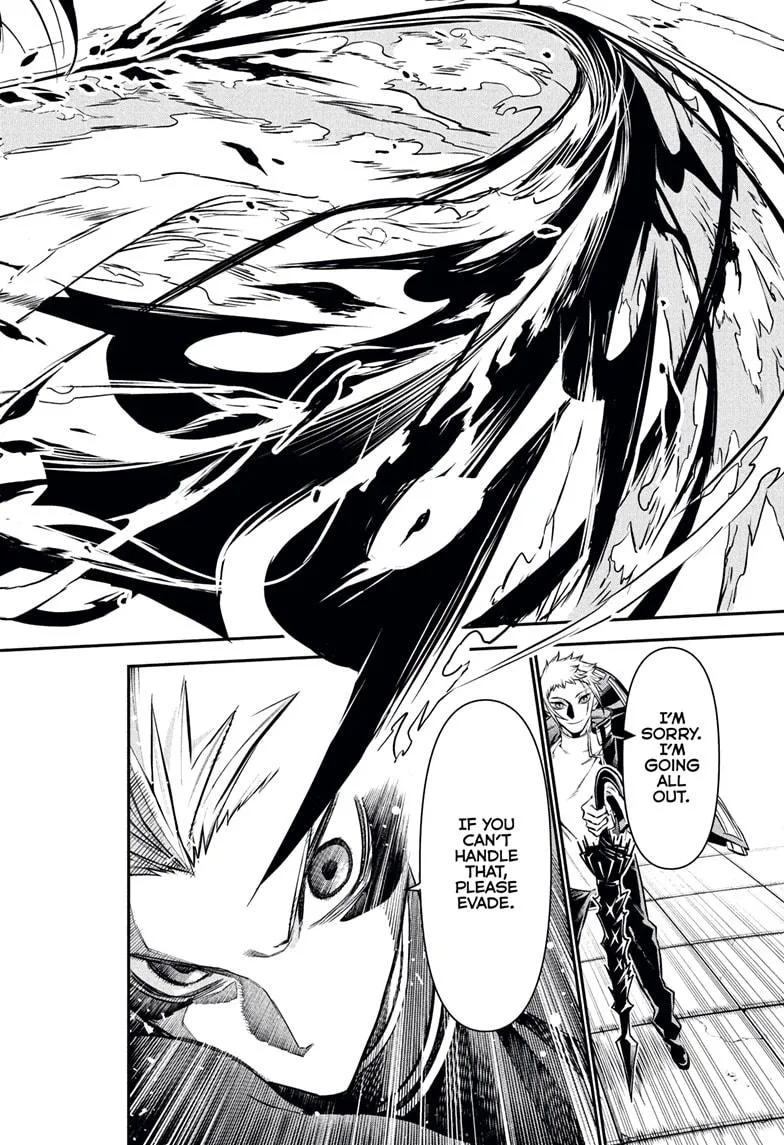 Nue no Onmyouji Chapter 119 page 14