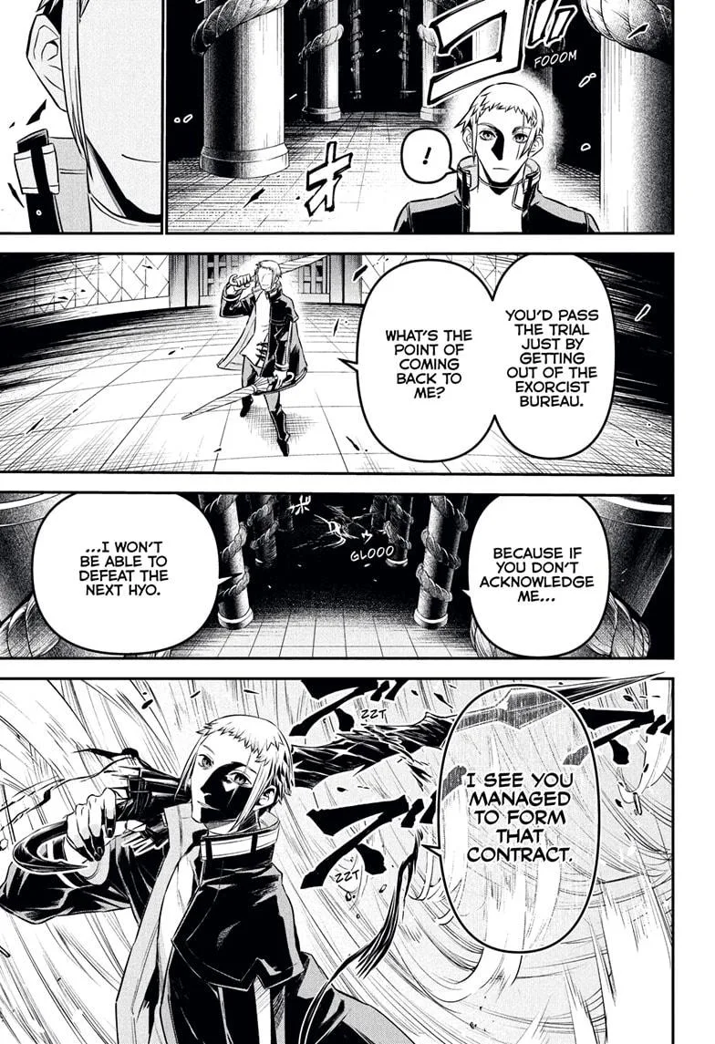 Nue no Onmyouji Chapter 119 page 13