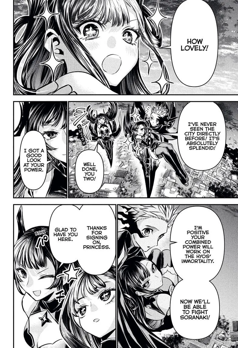 Nue no Onmyouji Chapter 119 page 20