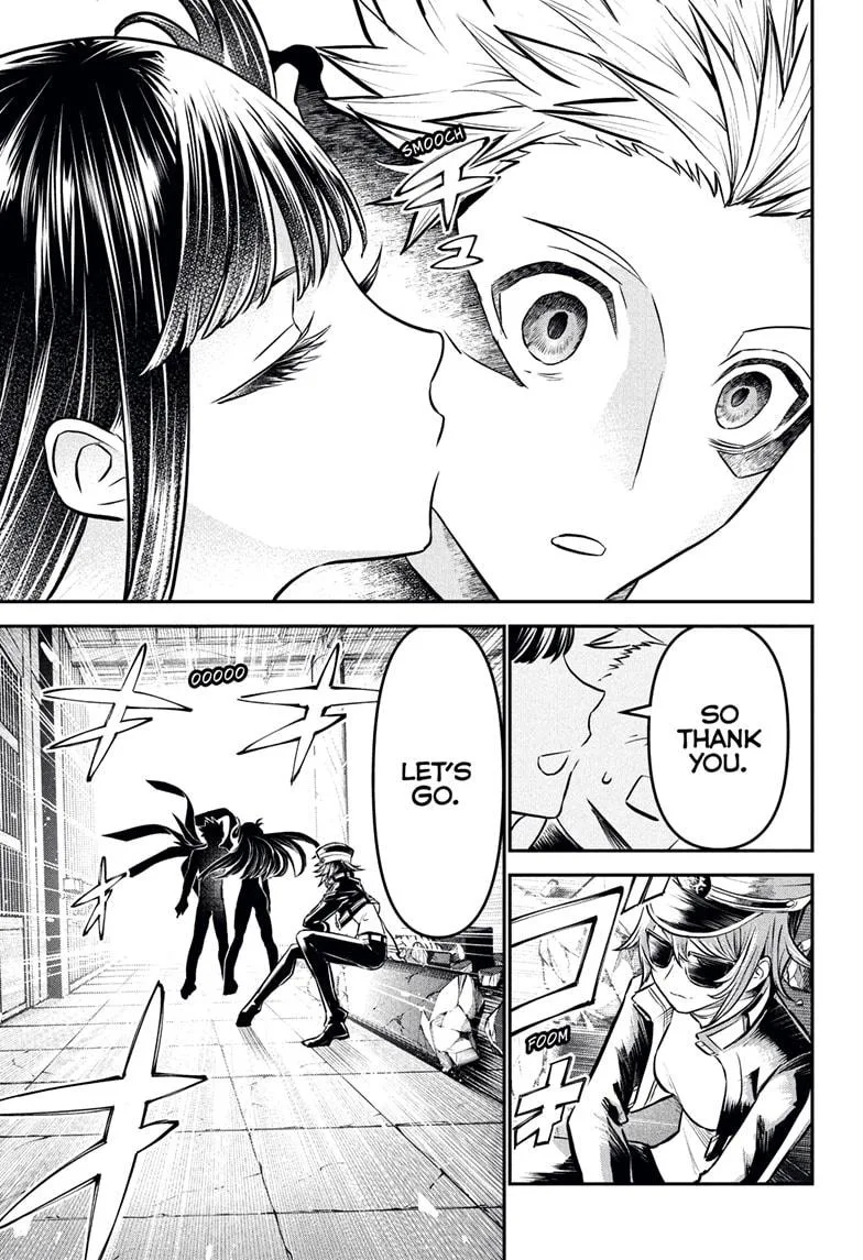 Nue no Onmyouji Chapter 119 page 11